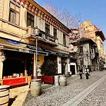 Old Town Comfort